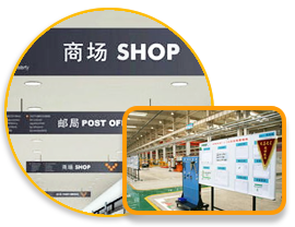 定制加工各種類型的標識標牌請關注我們,與我們取得聯系,我們將竭誠為您服務